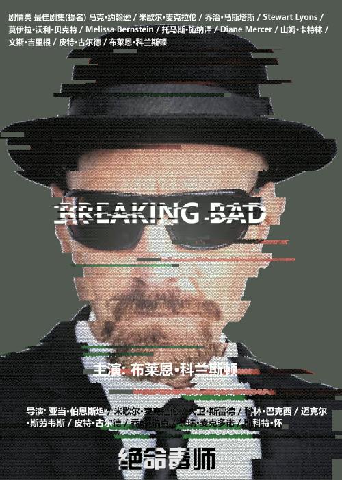 办理缅因州ID